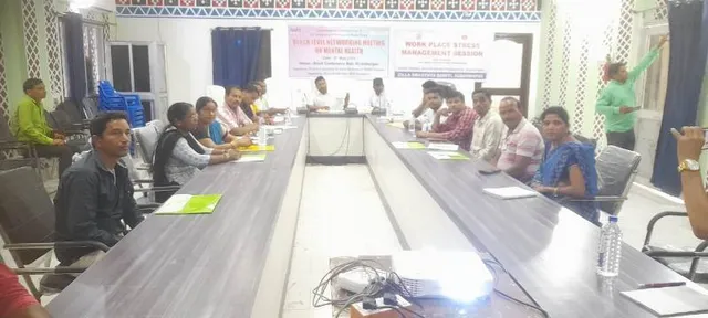 ବ୍ଲକସ୍ତରୀୟ ମାନସିକ ସ୍ଵାସ୍ଥ୍ୟ ସମ୍ପର୍କିତ କର୍ମଶାଳା