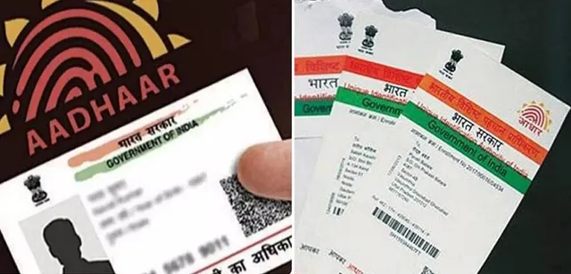 ଫୋନ୍‌-ଇନ୍‌-ପ୍ଲିଜ୍‌: ଆଧାର ବାଧକ ହେବା ଉଚିତ ନୁହେଁ