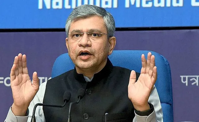 ଏହିଦିନଠାରୁ ଧାରଣାରେ ଗଡିବ ବନ୍ଦେ ଭାରତ ମେଟ୍ରୋ ଟ୍ରେନ