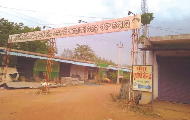 ବରଗଡ଼ର ୨ ବ୍ଲକ୍‌ରେ ହିନ୍ଦୀ ରାଜ୍‌