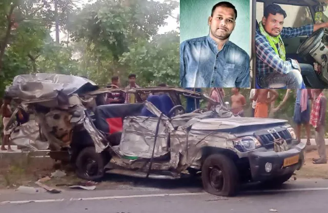 ଦୁର୍ଘଟଣାରେ ଗୃହରକ୍ଷୀ, ଚାଳକ ମୃତ