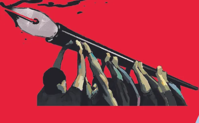 ବିଶ୍ବ ପ୍ରେସ ସ୍ବାଧୀନତା ଦିବସ ଆଜି