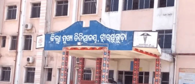 ୬ ମହଲାରୁ ଖସି ଚାଲିଗଲା ଦେଢ଼ ବର୍ଷର ଶିଶୁର ଜୀବନ