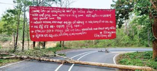 ନିଷ୍କ୍ରିୟ ହେଲା ମାଓବାଦୀ ବିଛାଇଥିବା ଡିଟୋନେଟର୍‌