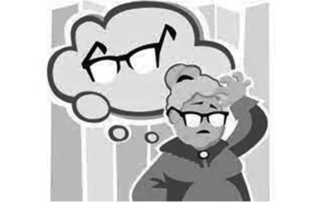 ହଜେଇବା ଓ ଖୋଜିବା