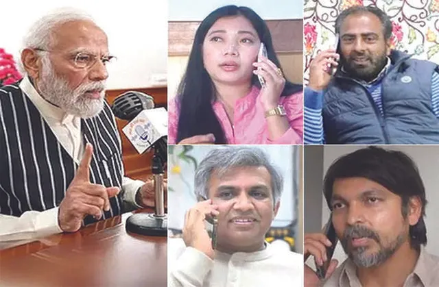 ୧୦୦ତମ ମନ୍ କୀ ବାତ୍‌: ୪ ପ୍ରେରଣାଦାୟୀ ବ୍ୟକ୍ତିତ୍ବଙ୍କ ଉଦାହରଣ ଦେଲେ ପ୍ରଧାନମନ୍ତ୍ରୀ