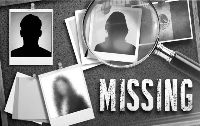 ଦର୍ପଣ/ ନିରୁଦ୍ଦିଷ୍ଟ ଓ ତାଙ୍କ ସନ୍ଧାନ