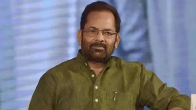 ବିଦେଶରେ ଥିବା ବେଳେ ରାହୁଲ୍‌ଙ୍କ ଦେହରେ ଜିନ୍ନାଙ୍କ ଆତ୍ମା ପ୍ରବେଶ କରୁଛି: ରାହୁଲ୍‌ଙ୍କୁ ବିଦ୍ରୂପ କରି କହିଲା ‘ବିଜେପି’