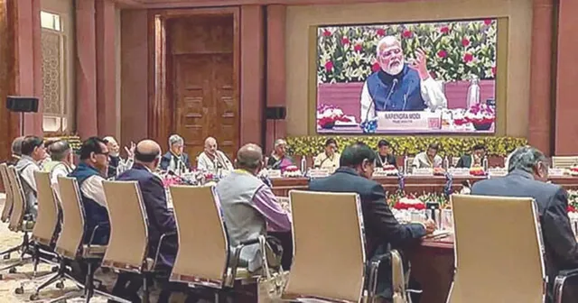 ନିତି ଆୟୋଗ ବୈଠକ: ଯୋଗଦେଲେନି ୧୧ ମୁଖ୍ୟମନ୍ତ୍ରୀ