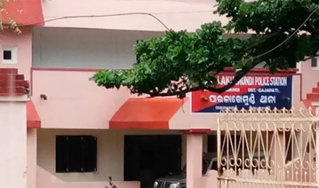 ବିବାଦୀୟ ପୁସ୍ତିକା ବାଣ୍ଟି ୧୧ ଗିରଫ