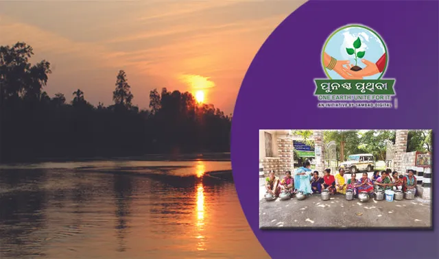 ନାଗାବଳୀ କୂଳରେ ବି ଶୋଷ ମେଣ୍ଟୁନି