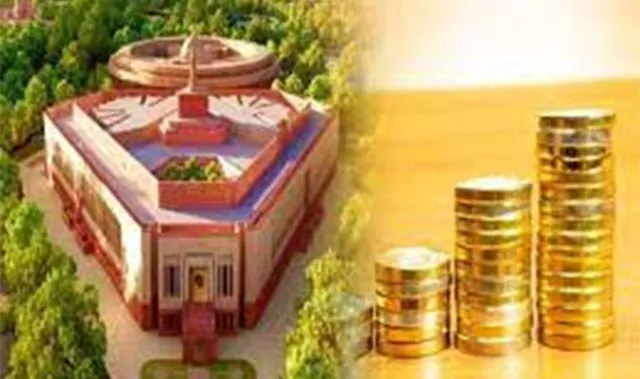 ନୂଆ ସଂସଦ ଭବନ ଉଦ୍‌ଘାଟନ, ଆସିବ ୭୫ ଟଙ୍କିଆ କଏନ୍‌