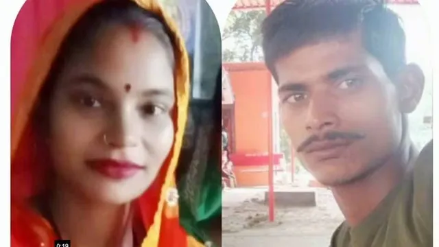 ବରଯାତ୍ରୀରେ ନାଚିବାକୁ ନେଇ ସ୍ବାମୀଙ୍କ ସହ ଝଗଡ଼ା ହେବାରୁ କେନାଳକୁ ଡେଇଁଲେ ପତ୍ନୀ, ତା’ ପରେ...