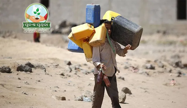 ଜଳବାୟୁ ପରିବର୍ତ୍ତନ ଆଣିବ ଜଳସଂକଟ, ଭାରତ ସମେତ ୧୬ ଏସୀୟ ଦେଶ ବିପଦରେ