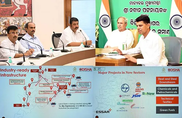 ପୁଞ୍ଜି ଆକର୍ଷଣରେ ଓଡ଼ିଶା ଦ୍ବିତୀୟ