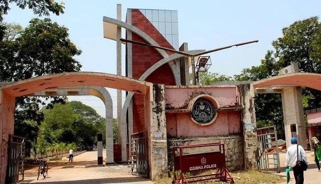 ସମ୍ବଲପୁର ବିଶ୍ବବିଦ୍ୟାଳୟ ଦୁର୍ନୀତି ଅଡ଼ିଟ୍ ଧୀମା