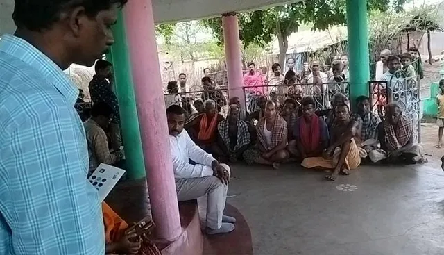 ଅବସର ପୂର୍ବରୁ ଜିଲ୍ଲାପାଳଙ୍କ ଶେଷ ଜନଅଭିଯୋଗ ଶୁଣାଣି