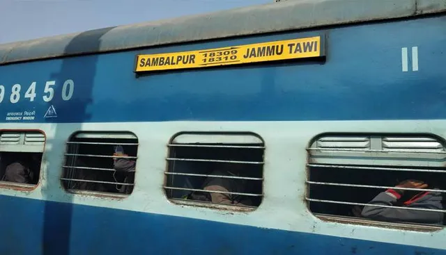 ରେଙ୍ଗାଲିରେ ରହିବ ଜମ୍ମୁତୱି ଏକ୍ସପ୍ରେସ୍‌