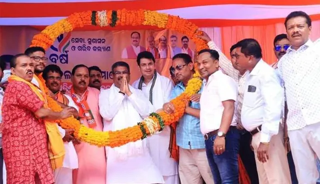 ରାଜ୍ୟ ସରକାର ଜମି ଦେଲେ ତାଳଚେର-ବିମଳାଗଡ଼ ରେଳପଥ କାମ ଶୀଘ୍ର ଆରମ୍ଭ ହେବ: କେନ୍ଦ୍ର ମନ୍ତ୍ରୀ ଧର୍ମେନ୍ଦ୍ର ପ୍ରଧାନ