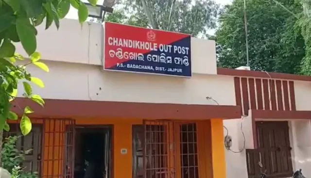 ଚଣ୍ଡିଖୋଲ ଥାନା ଅଧିକାରୀଙ୍କ ଆବେଦନ ହାଇକୋର୍ଟରେ ଖାରଜ