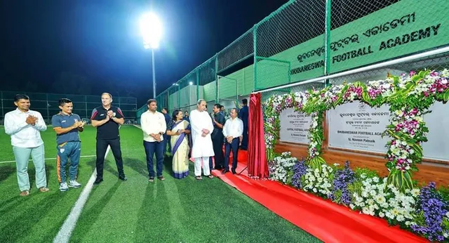 ଫିଫା ମାନର ୩ ତାଲିମ କେନ୍ଦ୍ର ଉଦ୍‌ଘାଟିତ