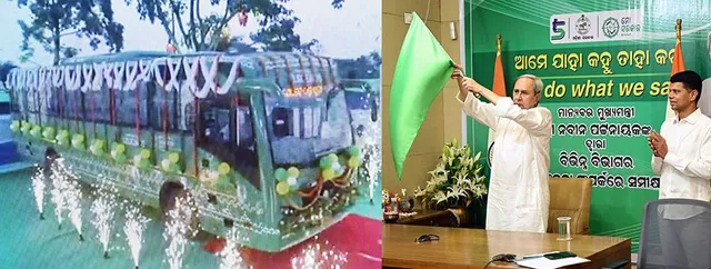 ଶେରଗଡ଼ରୁ ପୁରୀ ଗଡ଼ିଲା ଜଗନ୍ନାଥ ଏକ୍ସପ୍ରେସ୍ ଏସି ବସ୍, ଶୁଭାରମ୍ଭ କଲେ ମୁଖ୍ୟମନ୍ତ୍ରୀ