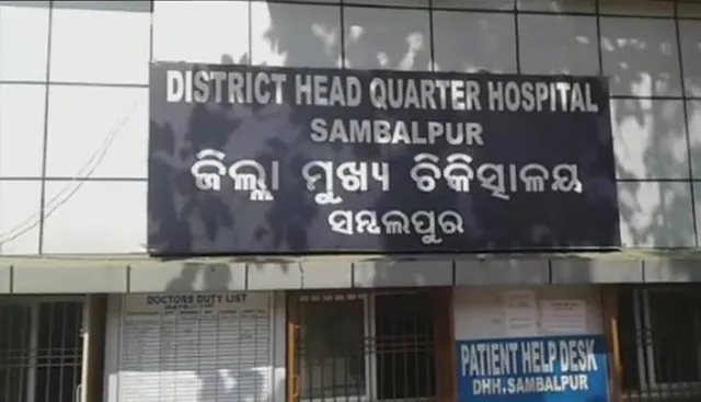 ଯୁବକଙ୍କ ସନ୍ଦେହଜନକ ମୃତ୍ୟୁ