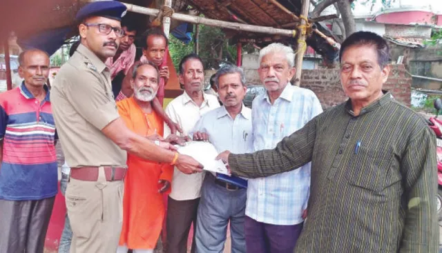 ସେବା ପ୍ରତିନିଧିର ଧାରଣା