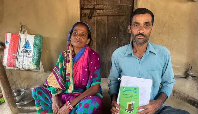 ଖାଦ୍ୟ ସୁରକ୍ଷା ଯୋଜନାରେ କେଳେଙ୍କାରୀ ଅଭିଯୋଗ