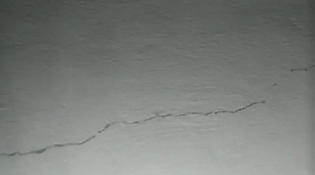 ସୁବର୍ଣ୍ଣପୁର ଜିଲ୍ଲା ବୀରମହାରାଜପୁରରେ ଭୂକମ୍ପର ଝଟକା ଅନୁଭବ କଲେ ସ୍ଥାନୀୟ ଲୋକ