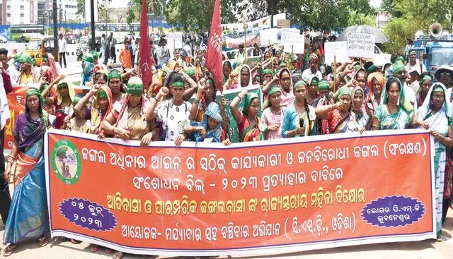 ଜଙ୍ଗଲ ସଂରକ୍ଷଣ ବିଲ୍-୨୦୨୩ ପ୍ରତ୍ୟାହାର ଦାବିରେ ବିକ୍ଷୋଭ