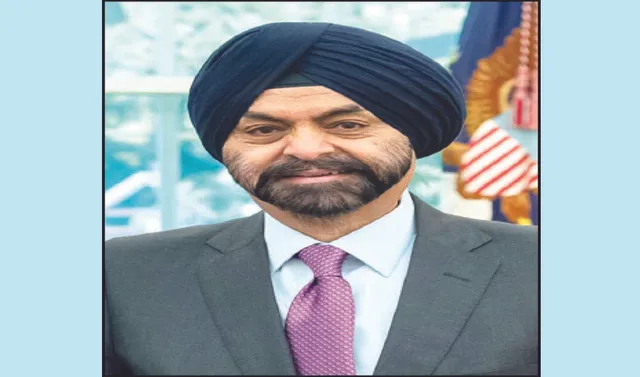 ବିଶ୍ବ ବ୍ୟାଙ୍କ ସଭାପତି ଦାୟିତ୍ବ ‌ନେଲେ ଅଜୟ ବାଙ୍ଗା