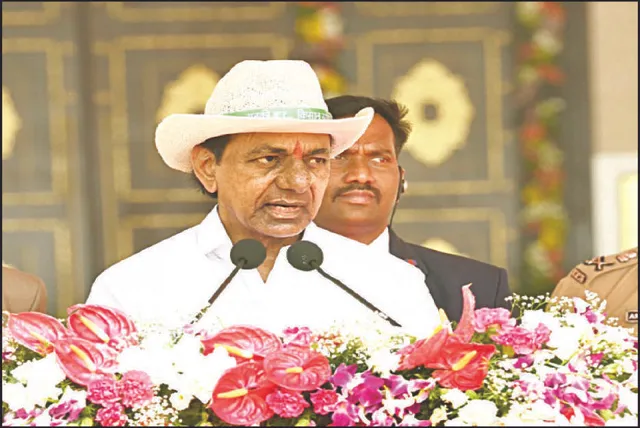 ତେଲେଙ୍ଗାନାର ଦଶମ ପ୍ରତିଷ୍ଠା ଦିବସ