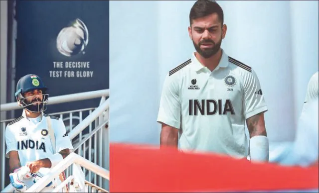 ବିଶ୍ବ ଟେଷ୍ଟ୍ ଚାମ୍ପିଅନସିପ୍: ନୂଆ ଟେଷ୍ଟ୍‌ ଜର୍ସିରେ ଭାରତ