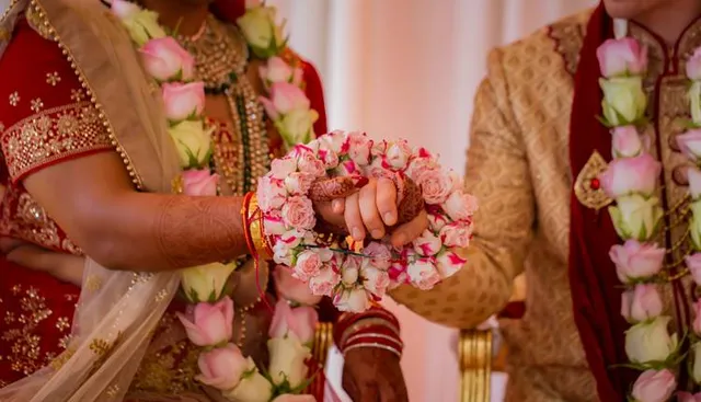 ବିବାହ ଆଡ଼ମ୍ବର