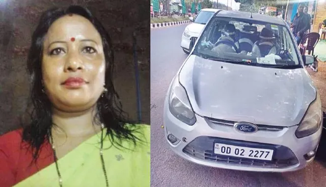 ନକଲି ବିଏମ୍‌ସି ଅଧିକାରୀ କାବୁ: ଧୂର୍ତ୍ତ ମହିଳା, ଅଙ୍ଗରକ୍ଷୀ ଗିରଫ