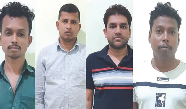 ପୁଲିସ ପଞ୍ଝା‌ରେ ସାଇବର ଲୁଟେରା ଗ୍ୟାଙ୍ଗ୍‌: ବ୍ୟାଙ୍କ୍‌ ମ୍ୟାନେଜର ସମେତ ୪ ଗିରଫ