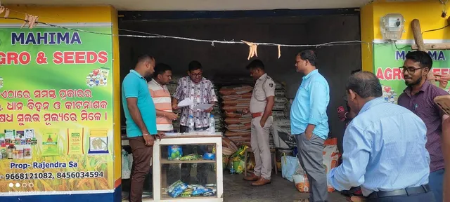 ବେଆଇନ ବିକ୍ରୟ କେନ୍ଦ୍ରରେ ଚଢ଼ଉ; ବିହନ ୬୬, ସାର ୧୯ କ୍ୱିଣ୍ଟାଲ ଜବତ