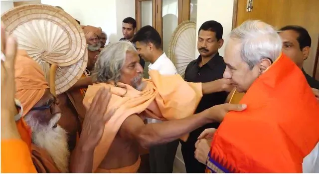 ମୁଖ୍ୟମନ୍ତ୍ରୀଙ୍କୁ ଭେଟିଲେ ଯୋରନ୍ଦା ପୀଠର ସାଧୁସନ୍ଥ ଓ ମହିମା ଧର୍ମାବଲମ୍ବୀ