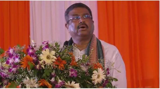 ମୋଦୀ ସରକାର ଓଡ଼ିଶାର ସମ୍ମାନ ଓ ଓଡ଼ିଆ ଅସ୍ମିତାକୁ ପ୍ରାଥମିକତା ଦେଉଛନ୍ତି: ଧର୍ମେନ୍ଦ୍ର ପ୍ରଧାନ