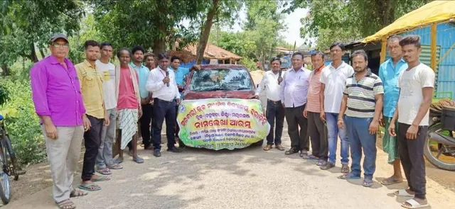 ଯୁକ୍ତଦୁଇ ନାମଲେଖା ନେଇ ଝରାଡ଼ିହି ବିଦ୍ୟାଳୟ ପକ୍ଷରୁ ସଚେତନତା କାର୍ଯ୍ୟକ୍ରମ