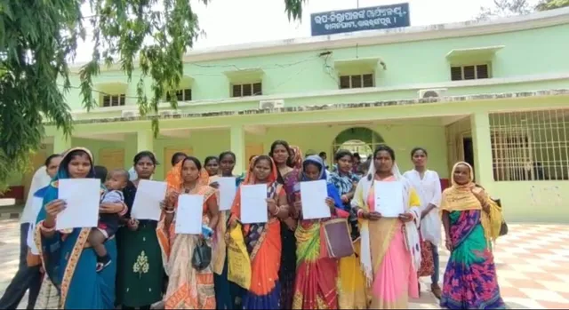 ଅଙ୍ଗନବାଡ଼ି କର୍ମୀଙ୍କ ବିରୋଧରେ ସଙ୍ଗିନ ଅଭିଯୋଗ ଆଣିଲେ ଗ୍ରାମବାସୀ