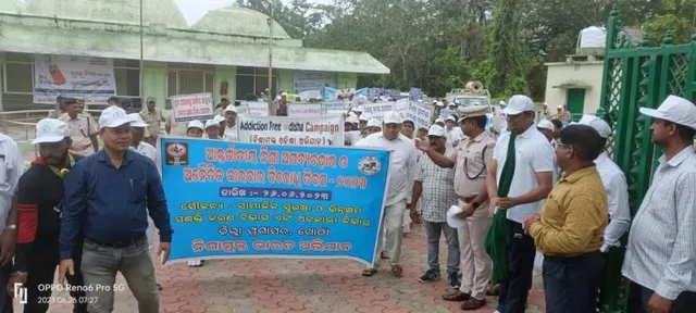 ଜିଲ୍ଲାସ୍ତରୀୟ ଅନ୍ତର୍ଜାତୀୟ ନିଶାଦ୍ରବ୍ୟ ଅପବ୍ୟବହାର ନିରୋଧ ଦିବସ ପାଳିତ