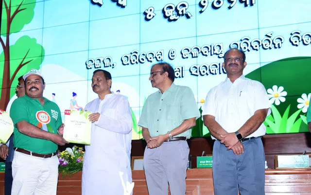 ମାଲକାନଗିରି ସମ୍ବାଦ ସାହିତ୍ୟ ଘରକୁ ପ୍ରକୃତି ମିତ୍ର ପୁରସ୍କାର