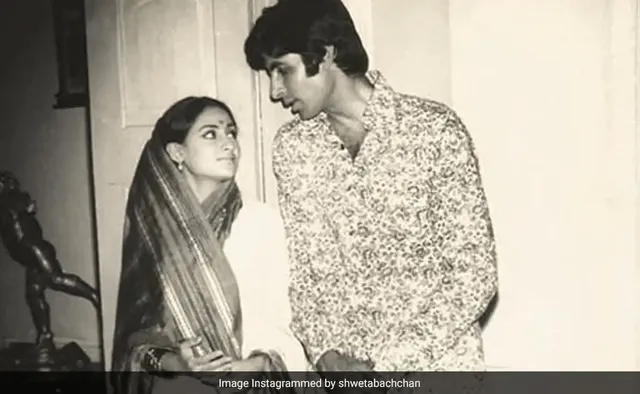 ଅମିତାଭ ଓ ଜୟାଙ୍କ ବିବାହ ବାର୍ଷିକୀରେ ଝିଅ ଏଭଳି ରହସ୍ୟ ଉପରୁ ଉଠାଇଲେ ପରଦା