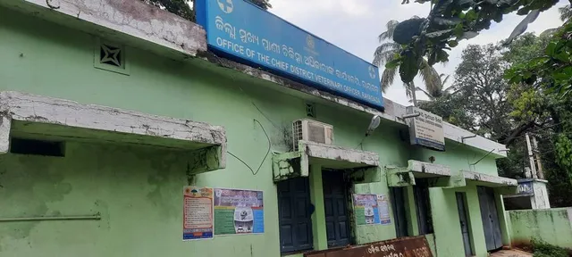 ରାୟଗଡ଼ା ଜିଲ୍ଲାରେ ପ୍ରାଣୀ ଚିକିତ୍ସା ପାଇଁ ଡାକ୍ତର ଅଭାବ, ୪ ବ୍ଲକରେ ଶୋୟନୀୟ ଅବସ୍ଥା