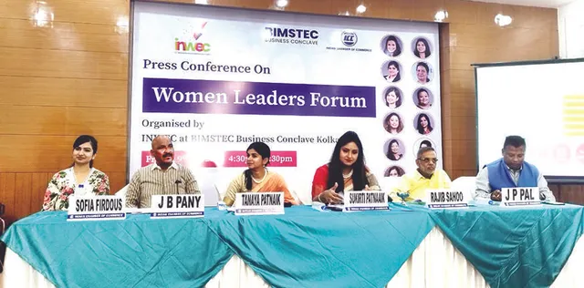 ୧୩ରୁ କୋଲକତାରେ ଅନ୍ତର୍ଜାତୀୟ ବିମ୍ସଟେକ୍‌ ସମ୍ମିଳନୀ: ଯୋଗଦେବେ ଓଡ଼ିଶାର ୧୨ଜଣିଆ ମହିଳା ପ୍ରତିନିଧିଦଳ