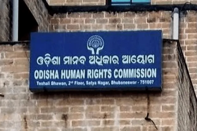 ନ୍ୟାୟାଳୟରେ ବ୍ରହ୍ମଗିରିର ବର୍ତ୍ତନ ପ୍ରଥା: ଦେୱାନୀ ମକଦ୍ଦମାରେ ଓଡ଼ିଶା ମାନବାଧିକାର କମିଶନଙ୍କ ହସ୍ତକ୍ଷେପ ନିଷ୍ପତ୍ତି