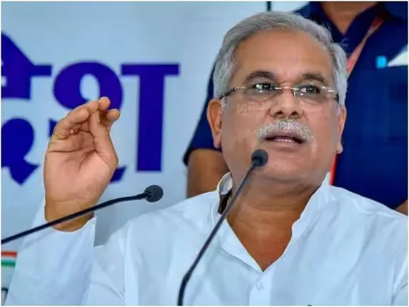 ୨୦୨୪ରେ ୟୁପିଏକୁ ବହୁମତ ମିଳିଲେ ରାହୁଲ ଗାନ୍ଧି ପ୍ରଧାନମନ୍ତ୍ରୀ ହେବେ : ଭୂପେଶ ବଘେଲ