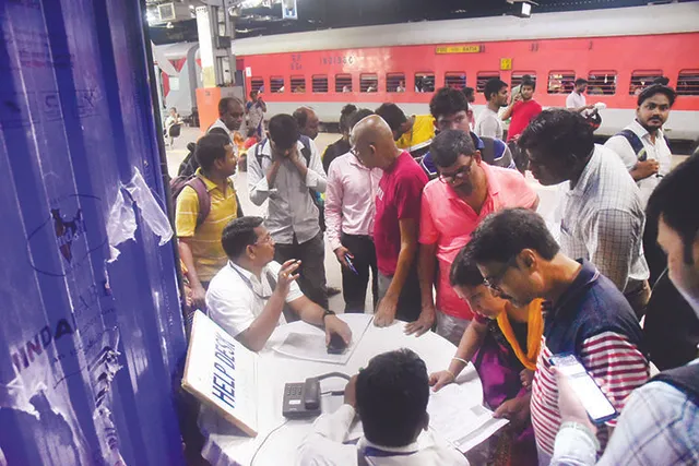 ରେଳ ଦୁର୍ଘଟଣା: ହେଲ୍ପଲାଇନ୍‌ ନମ୍ବର